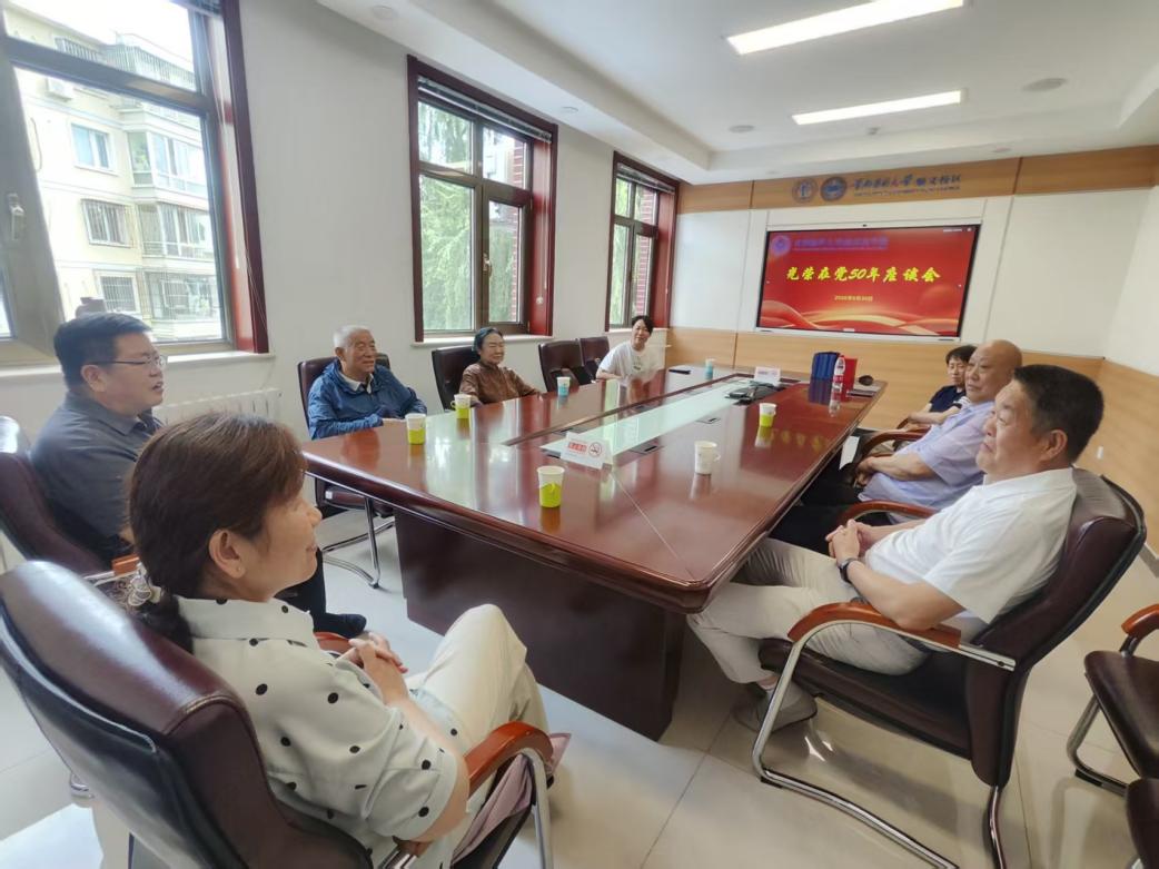 bat365在线体育登录新人权益燕京