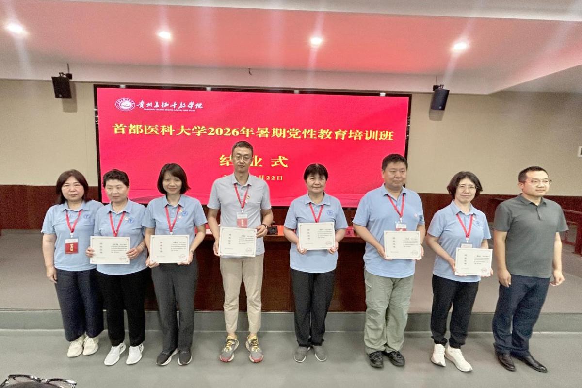 开启一场“以史铸魂