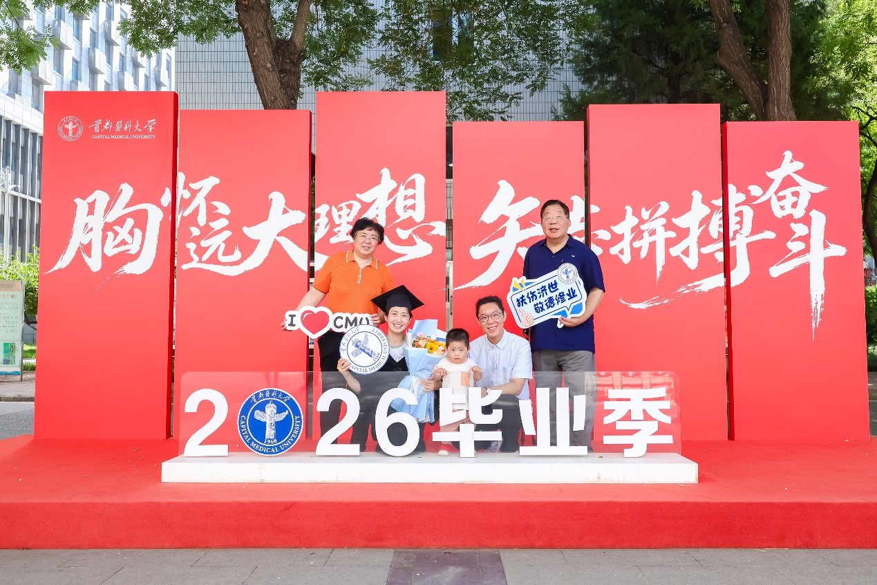 前路铿锵