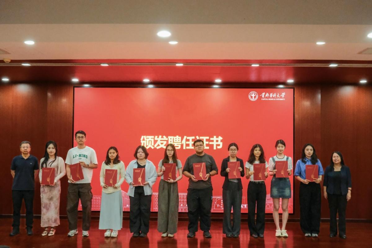 百洋医药bat365在线登录官网正规