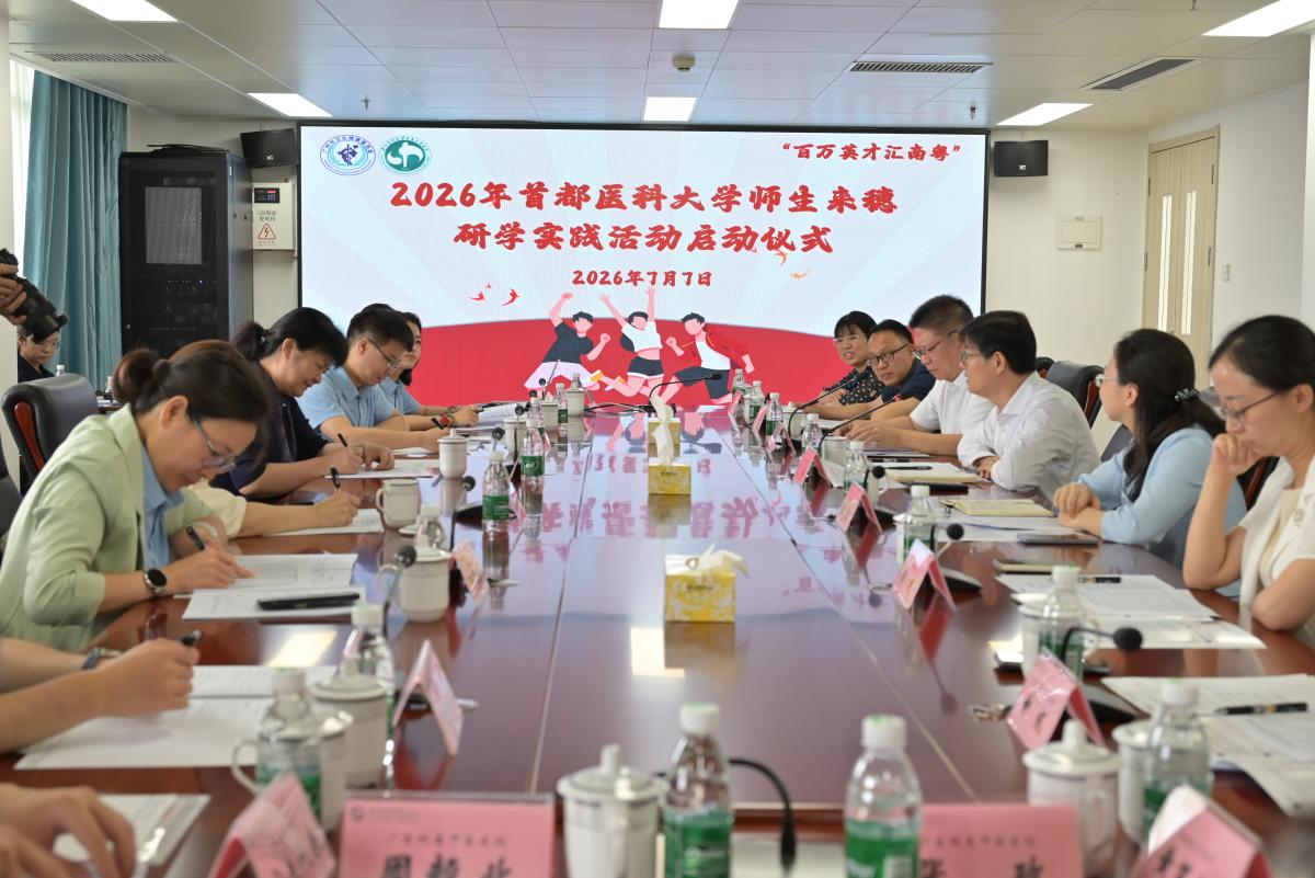 积极落实bat365在线登录官网限时