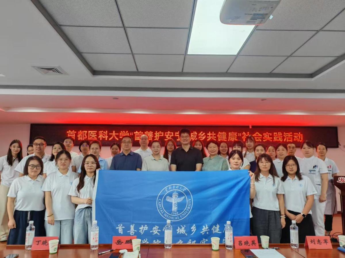 bat365在线登录官网栏目导航中医