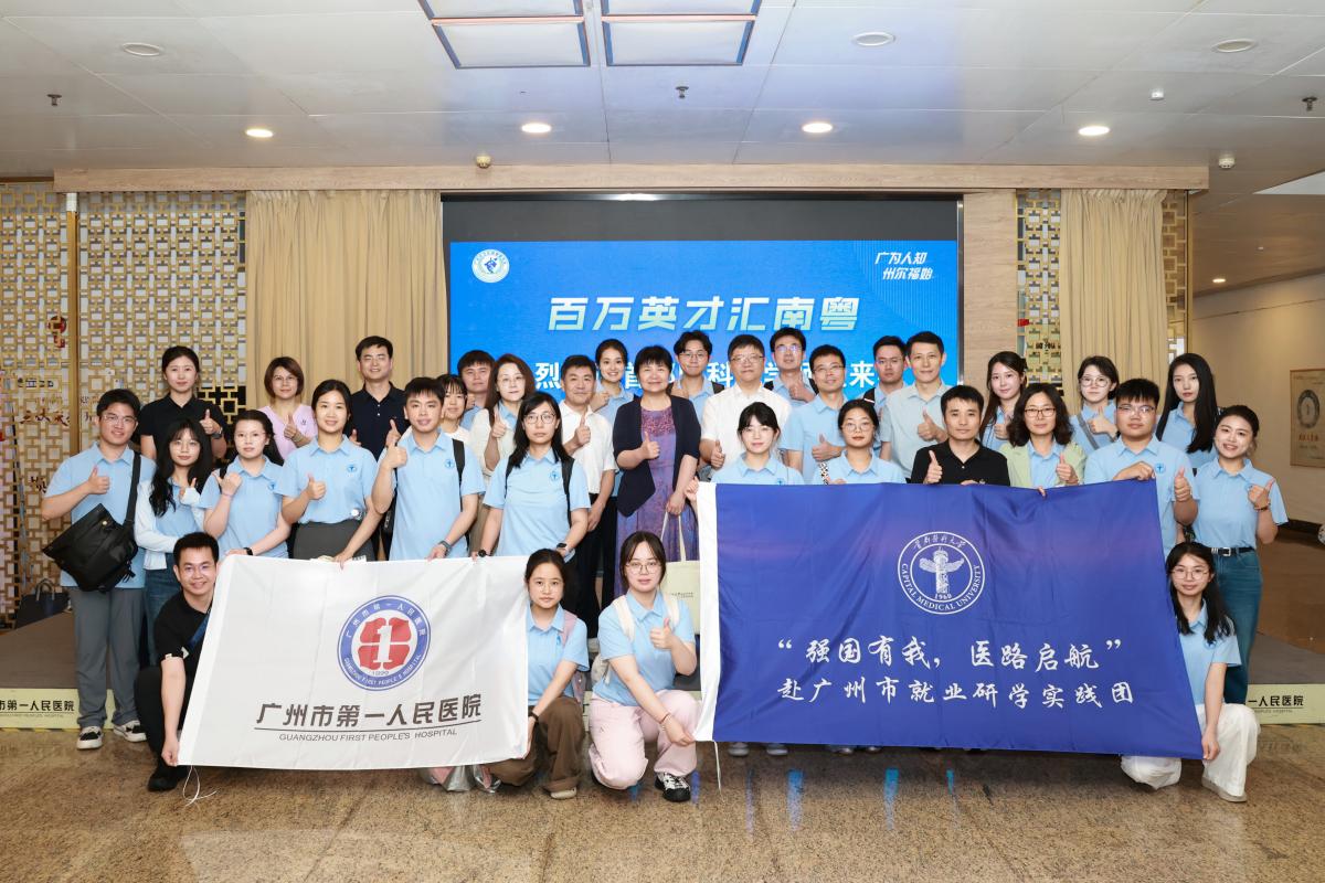 深入了解用人需求