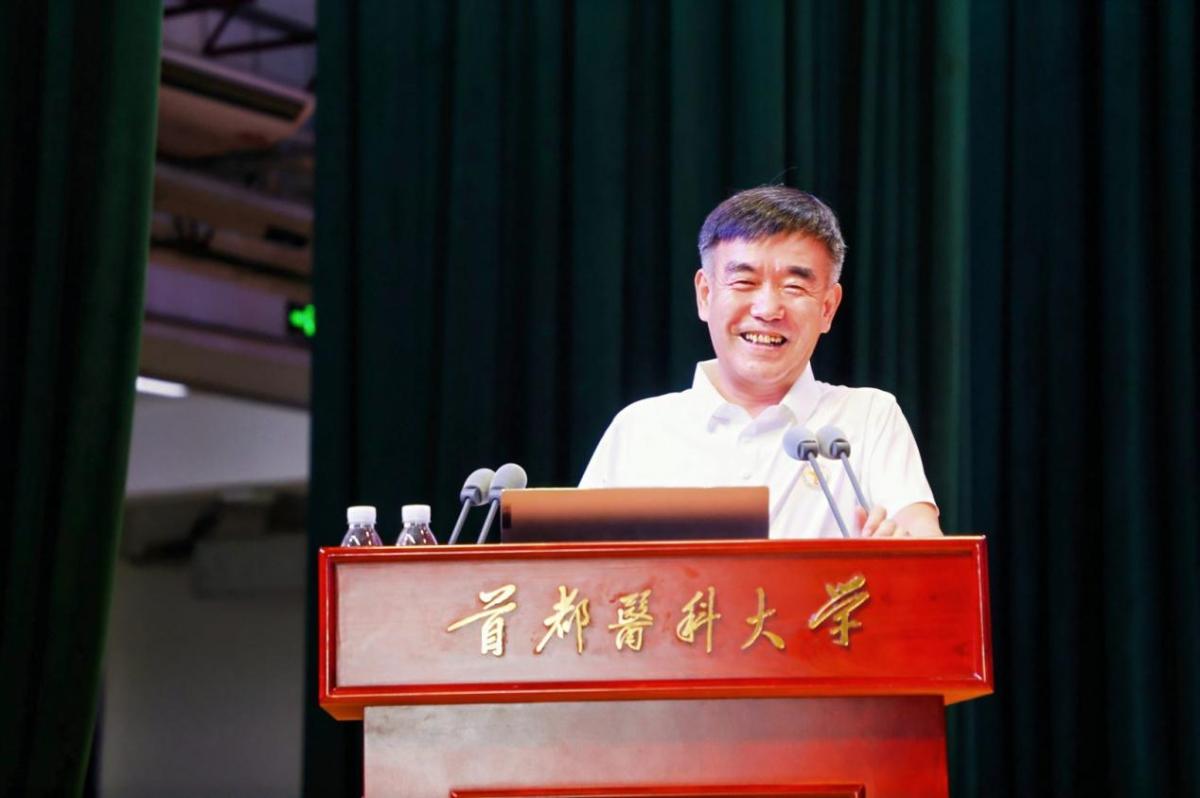 对照阅读大会以“凝心聚力