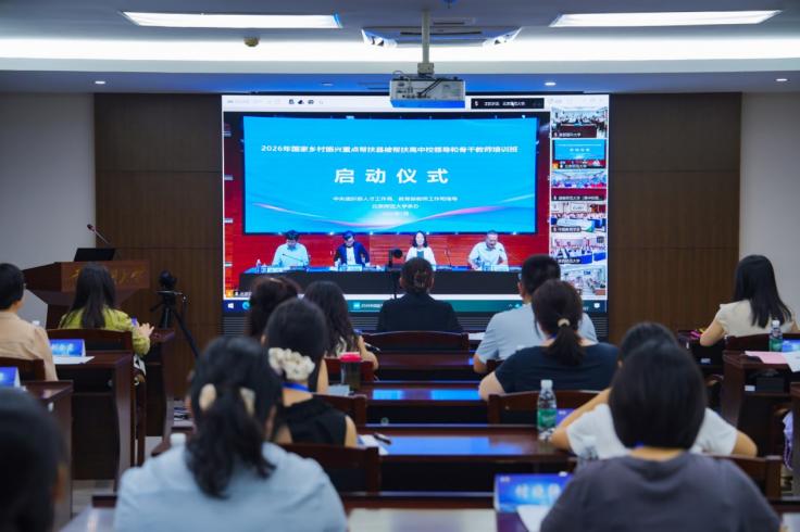 由bat365在线登录官网玩法介绍承