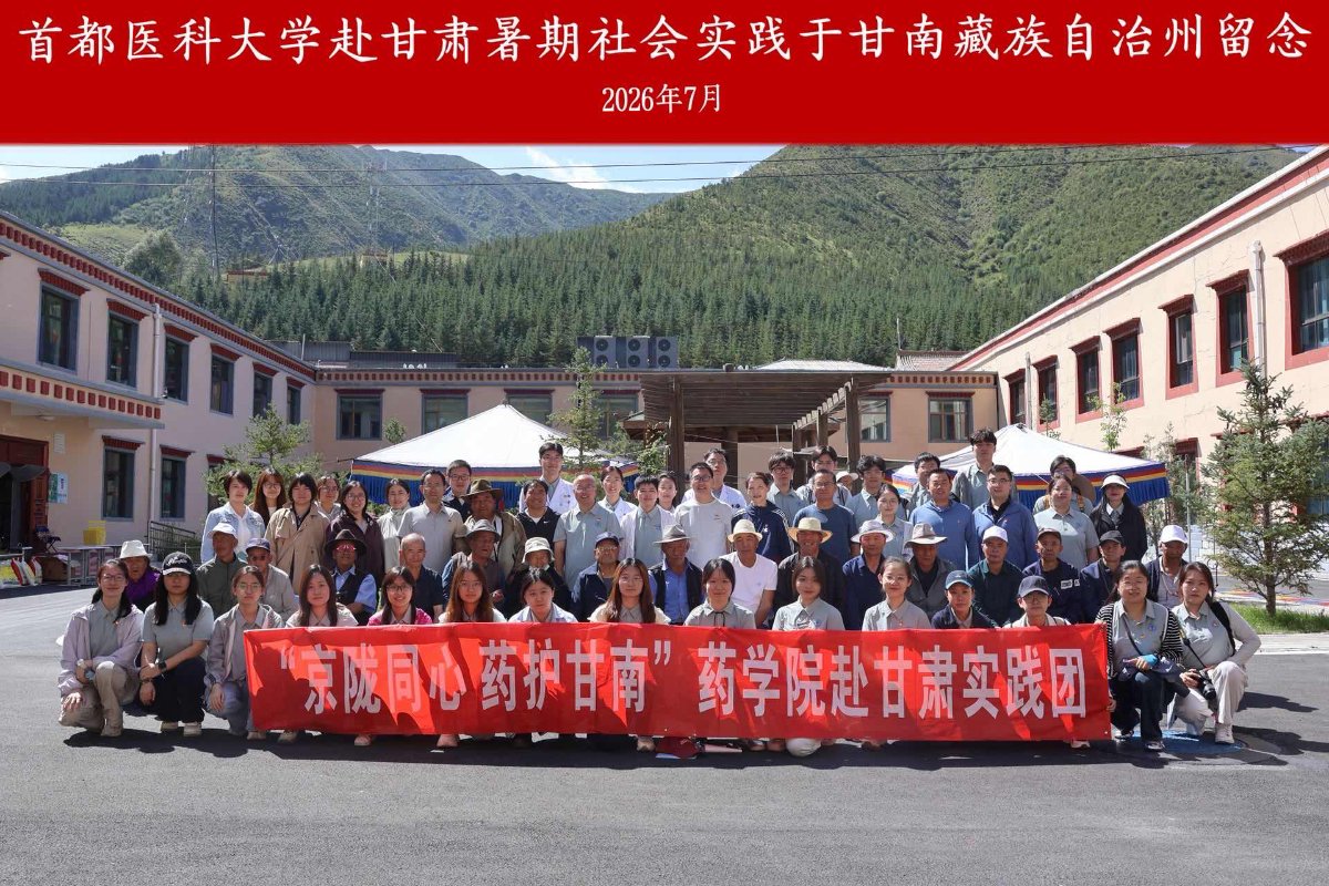 黄河浩荡奔涌