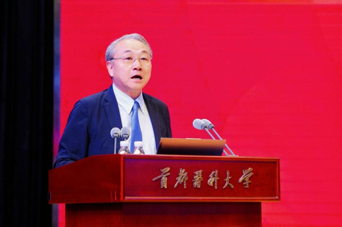 首医校友与母校高质量发展同行”为主题