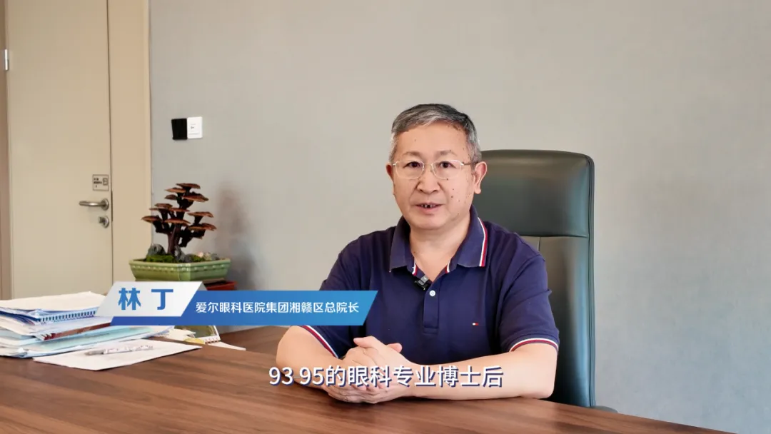 一代代首医人从京城南下