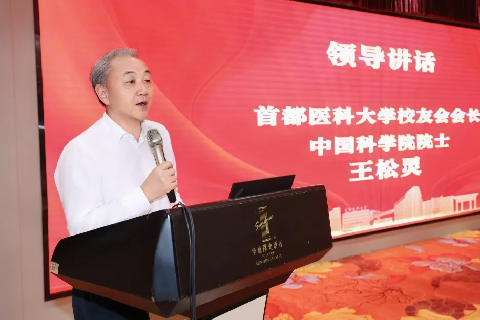 中国科bat365在线登录官网携手国