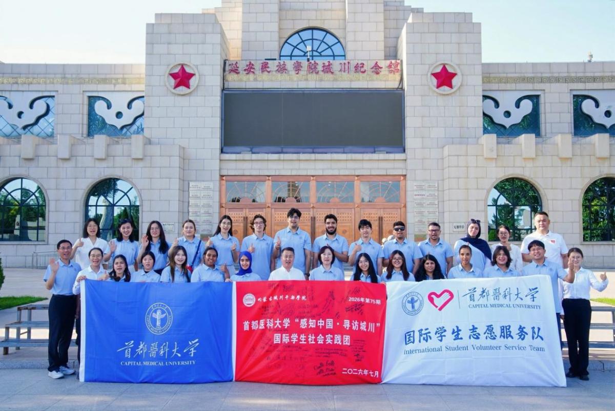 以国际青年视角讲述可感可触的中国故事