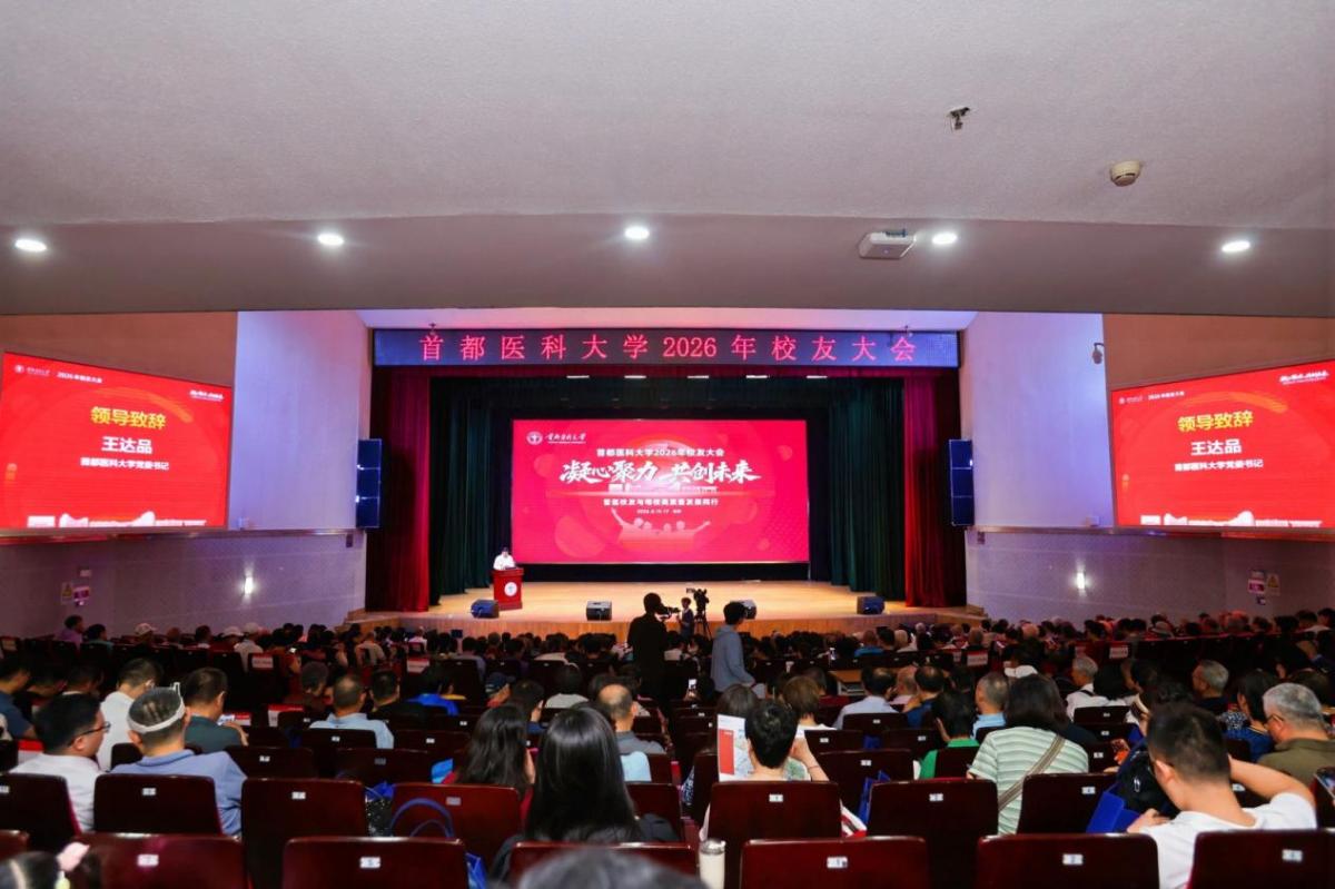 bat365在线登录官网携手尤文图斯