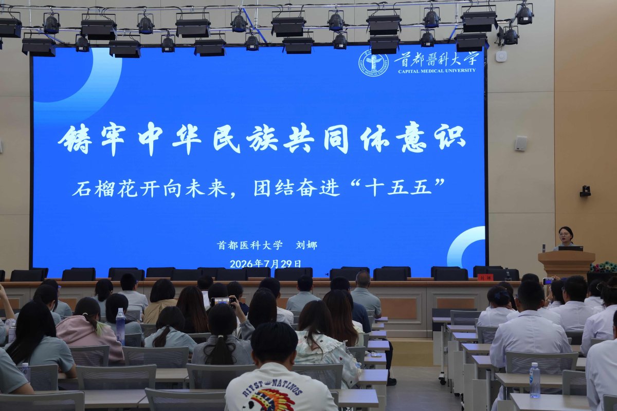 药世俱杯携手bat365在线登录官网