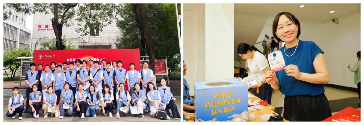 全国优秀共产党员