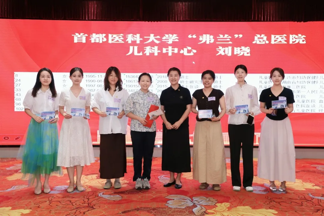 更是双方合作从“自发”走向“自觉”