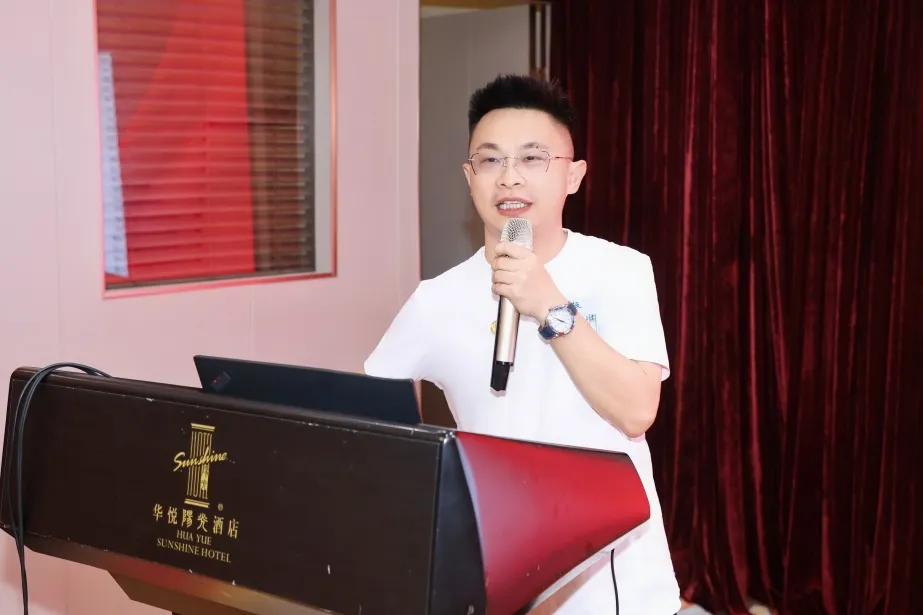 大会由联络处副秘书长