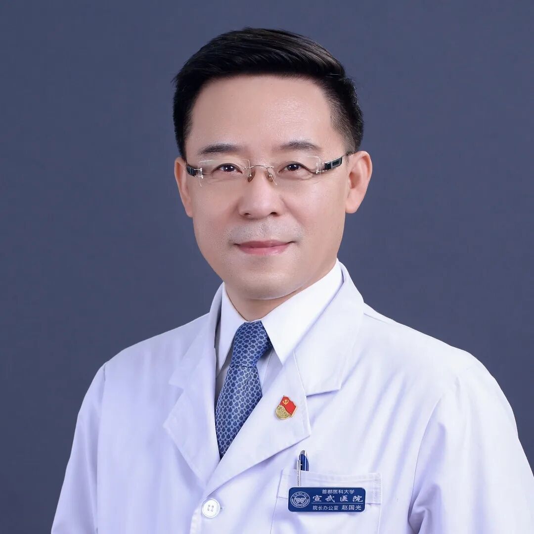 德高技精”