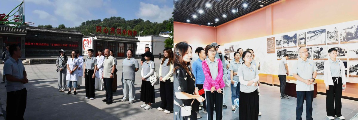对照阅读为深入开展铸牢中华民族共同体