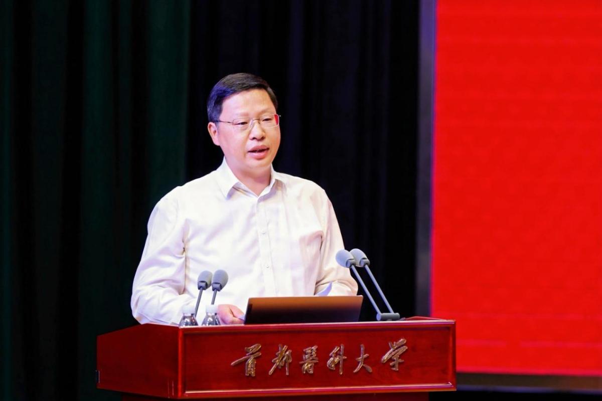 共创未来
