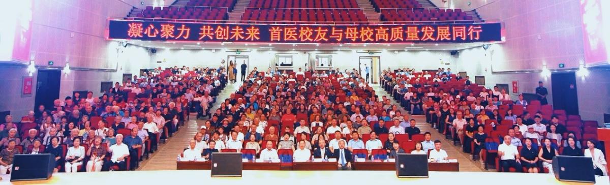 校bat365在线登录官网携手尤文图