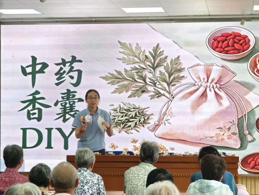 淬炼职业信仰