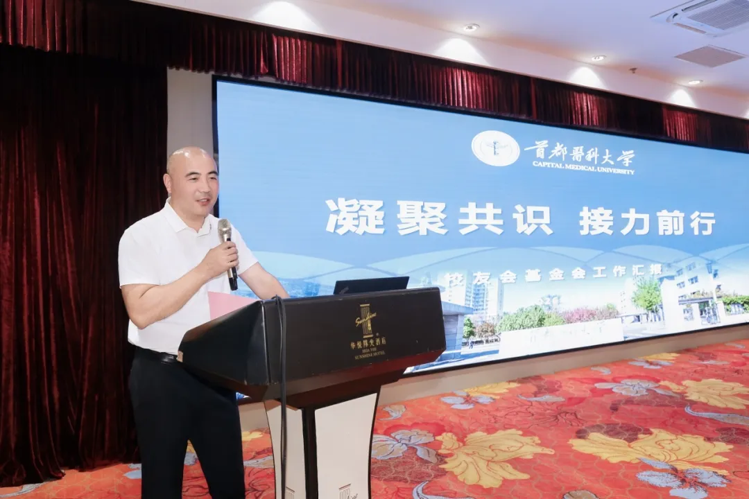 bat365在线登录官网携手国际米兰