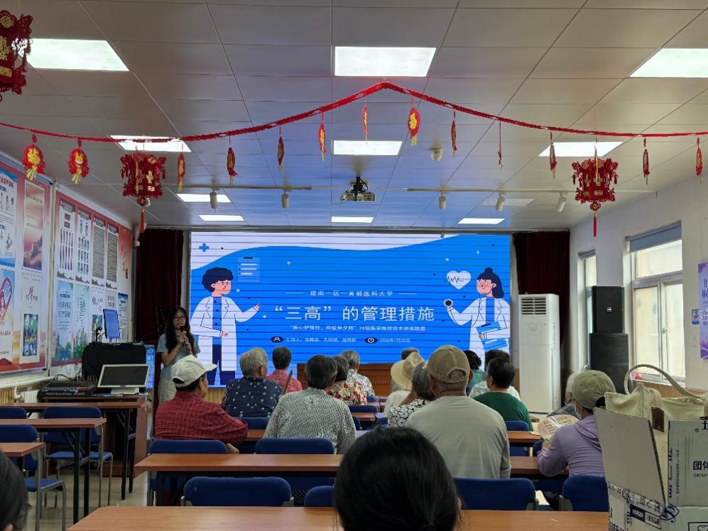 对照阅读这场活动既是一次专业知识的生
