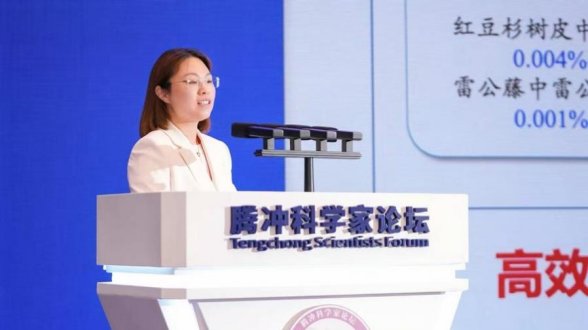 bat365在线登录官网栏目导航附属