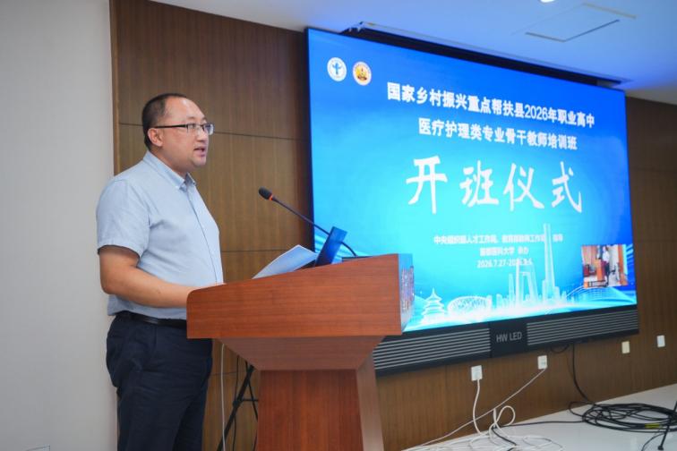 bat365在线登录官网玩法介绍部教