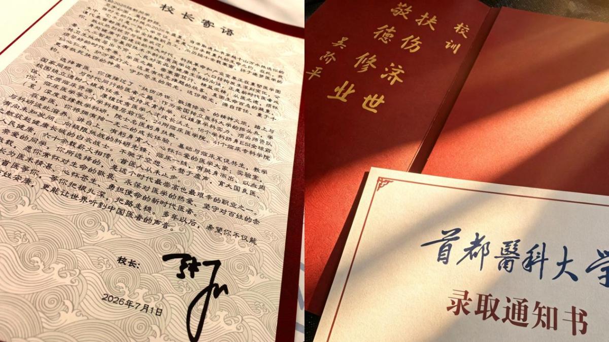 却比往常更加忙碌