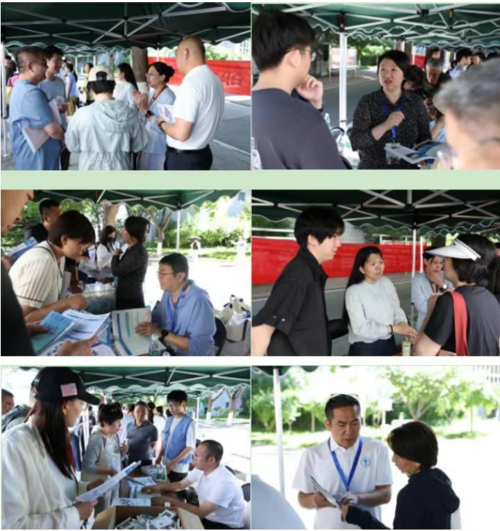 全部录取通知书已通过 EMS 寄出