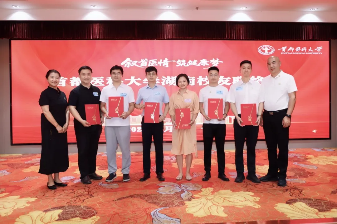 湖南是“惟楚有材