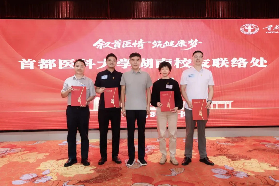 对照阅读他表示