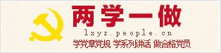 bat365在线体育登录