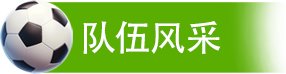 可结合站内栏目与相关篇目一并浏览