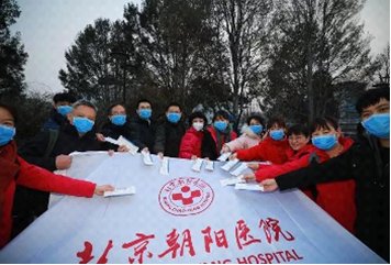 并积极响应bat365在线体育登录最