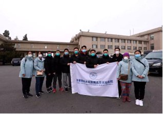 1月27日下午