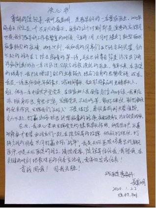 bat365在线体育登录最新活动宣武