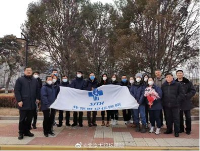 连换洗衣物都无暇回家去拿的
