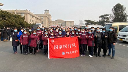 我们有信心也有能力打好这场战役