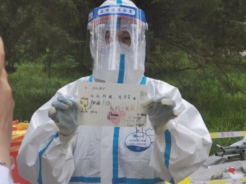 延伸阅读完成核酸咽试子采集工作