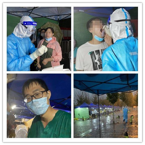 bat365在线登录官网最新活动附属