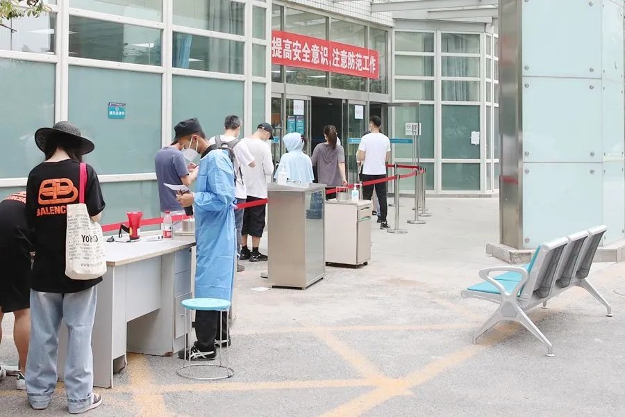 高度重视新冠病毒核酸检测工作