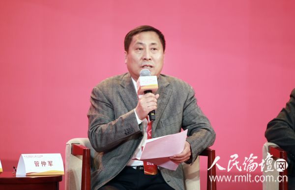 第七届bat365在线登录官网平台介